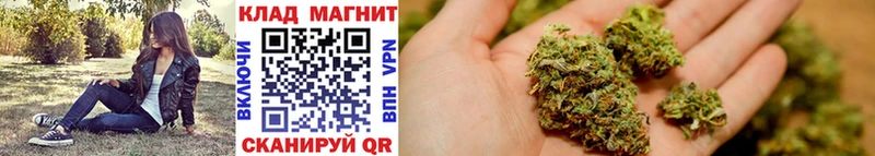 Купить Ильский COCAIN A-PVP ОМГ ОМГ зеркало Мефедрон ГАШИШ
