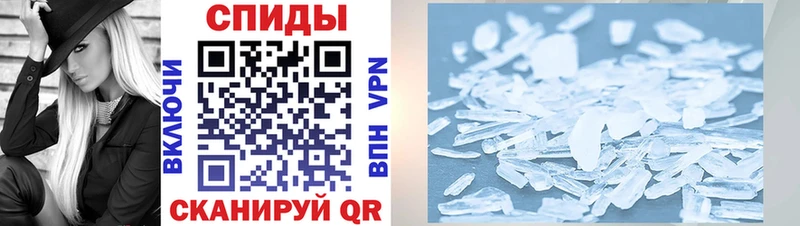АМФ 97% Ильский