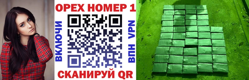 COCAIN 98%  Ильский 