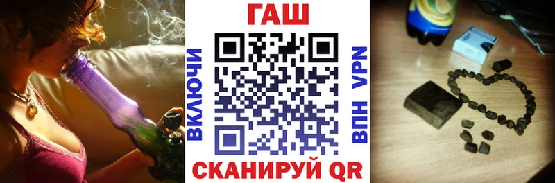 даркнет официальный сайт Ильский KRAKEN ССЫЛКА ГАШИШ Изолятор магазин продажи наркотиков