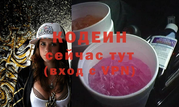 MDMA Верхнеуральск