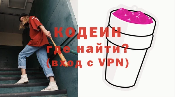 a pvp Верея