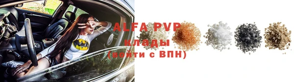 MDMA Верхнеуральск