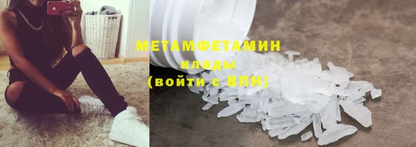 a pvp Верея