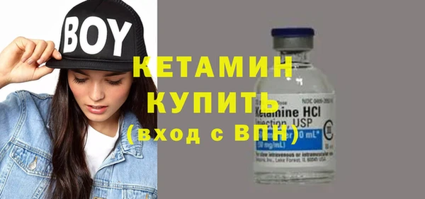 MDMA Верхнеуральск
