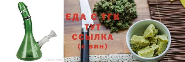 a pvp Верея
