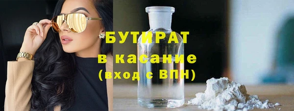 MDMA Верхнеуральск