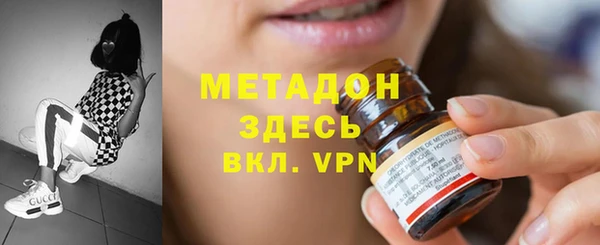 MDMA Верхнеуральск
