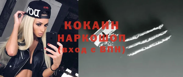 a pvp Верея