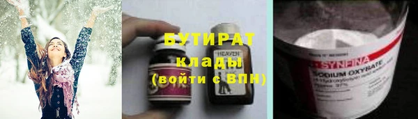 a pvp Верея