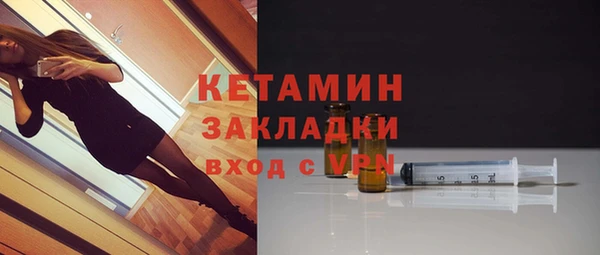 a pvp Верея