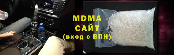 сатива Верхний Тагил