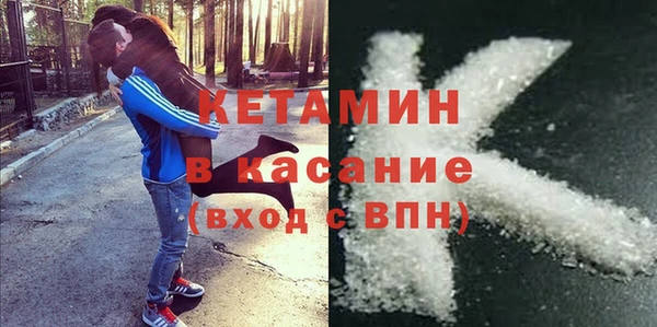 сатива Верхний Тагил
