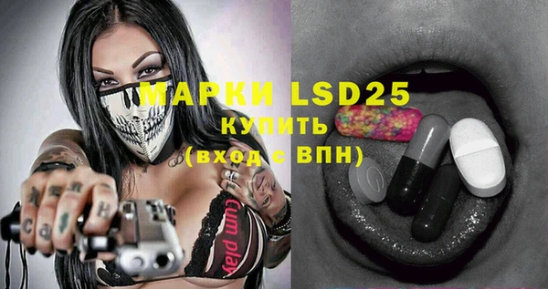 MDMA Верхнеуральск