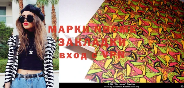 MDMA Верхнеуральск