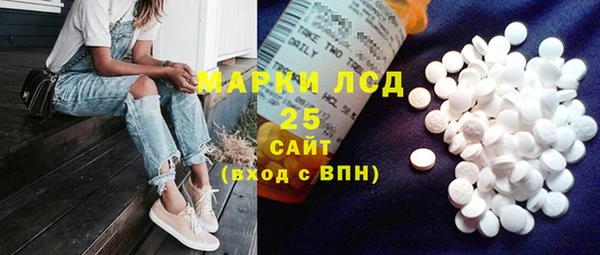 MDMA Верхнеуральск