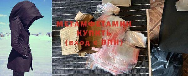 MDMA Верхнеуральск
