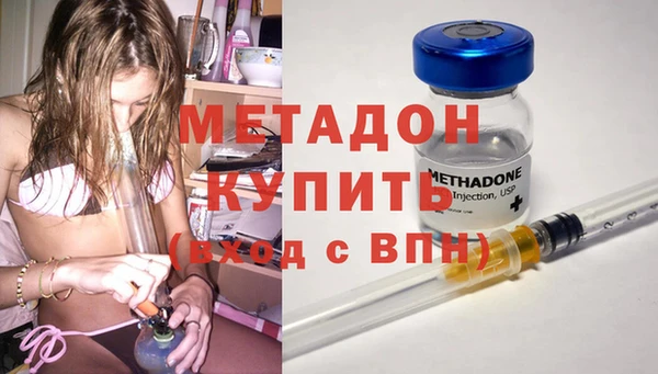 a pvp Верея