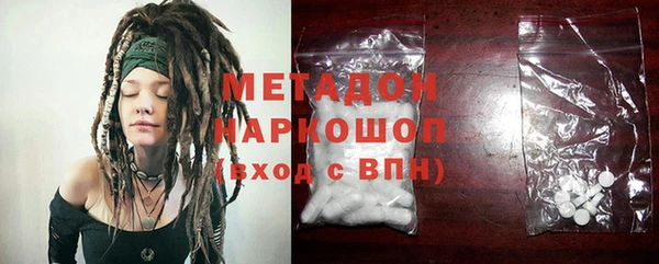 a pvp Верея